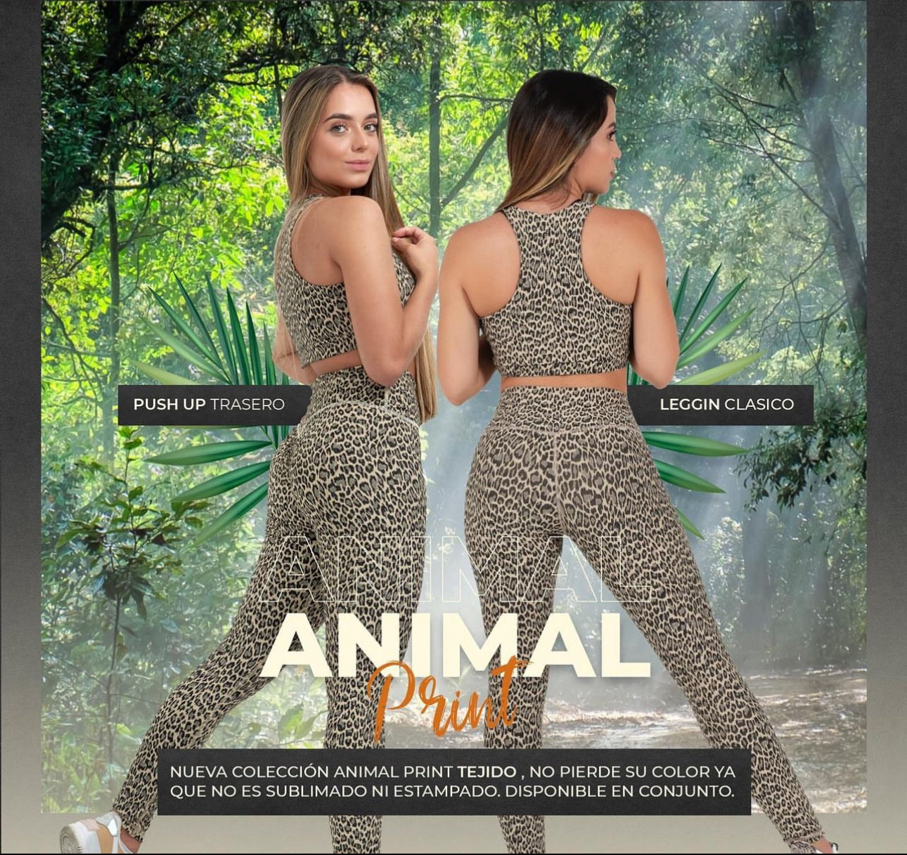 Animal Print set π€π